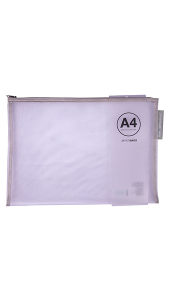 BOLSA CREMALLERA NYLON A4 SURTIDOS CIERRE ZIPPER-CAJA 20U