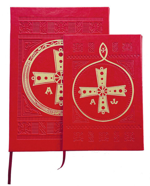 CARPETAS PARA SUBSIDIOS DE LAS CELEBRACIONES LITURGICAS