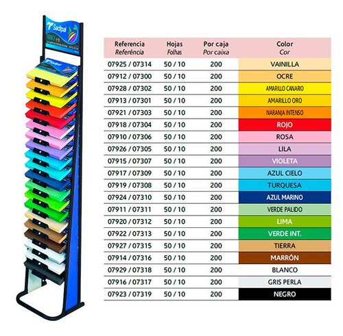 CARTULINA A4 OCRE-PACK 50-CAJA 200