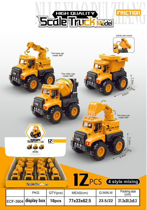 CAMIONES FRICCION PEQUEOS CONSTRUCCION 4 MODELOS - 12U EXP