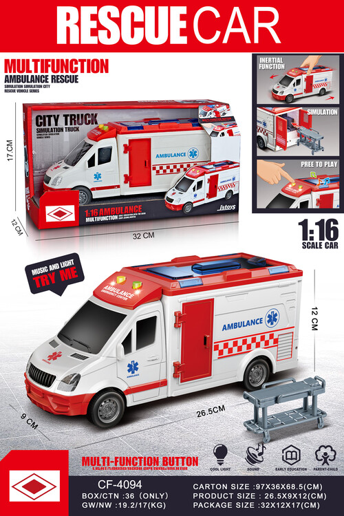 BOTE CON 12 GOMAS SURTIDAS 3D NAVIDAD