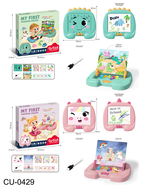 BOTE CON 12 GOMAS SURTIDAS 3D NAVIDAD