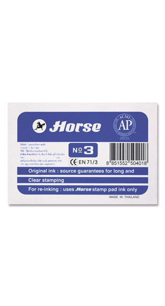 TAMPON AZUL N3 HORSE
