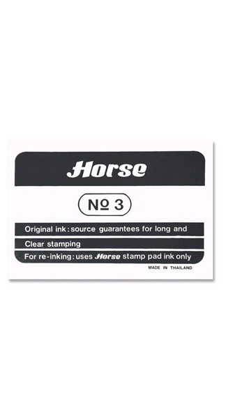 TAMPON NEGRO N3 HORSE