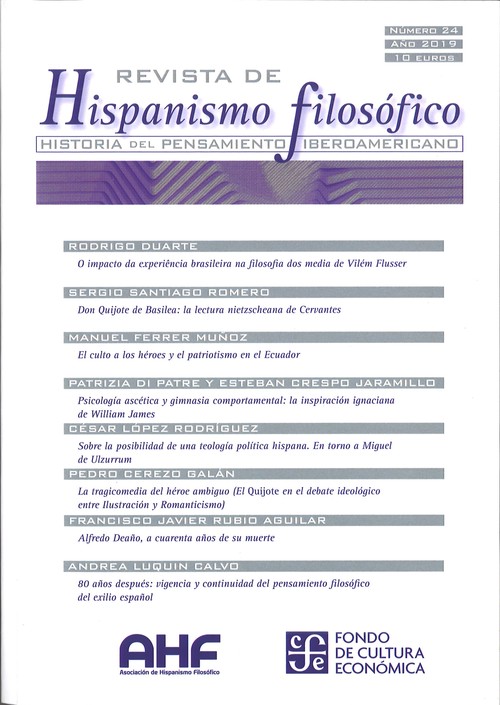 CUADERNOS DE MUSICA IBEROAMERICANA 1