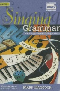 SINGING GRAMMAR-CASSETTE