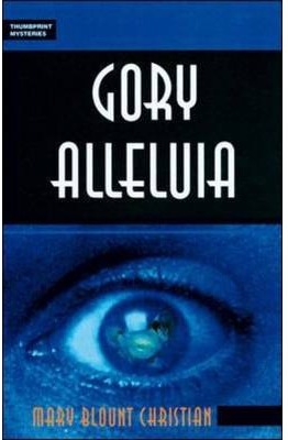 GORY ALLELUIA