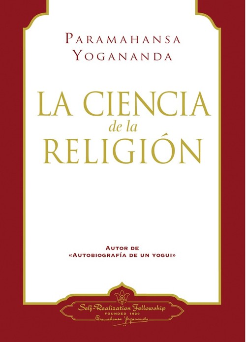 CIENCIA DE LA RELIGION,LA