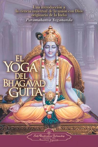 YOGA DEL BHAGAVAD GUITA