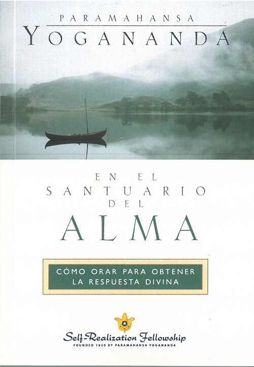 EN EL SANTUARIO DEL ALMA