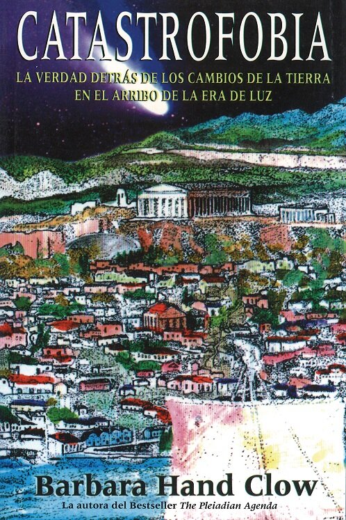 CODIGO MAYA, EL