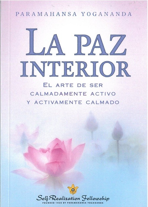 BHAGAVAD GUITA, EL - VOL. 2