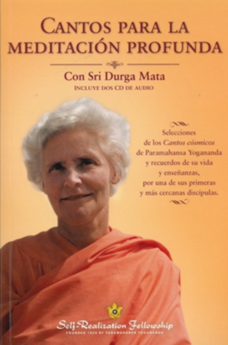 CANTOS PARA LA MEDITACION PROFUNDA