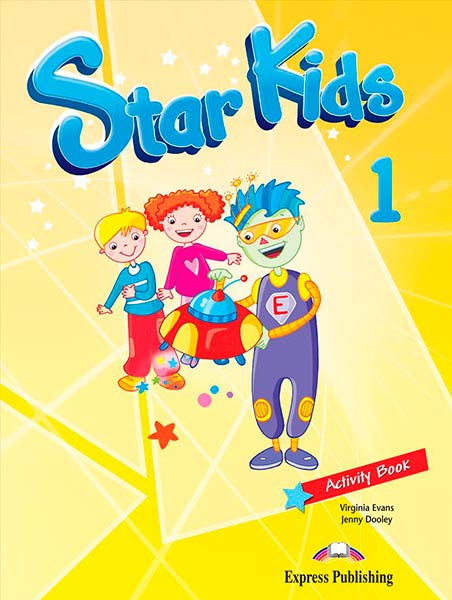 STAR KIDS 1 WORKBOOK