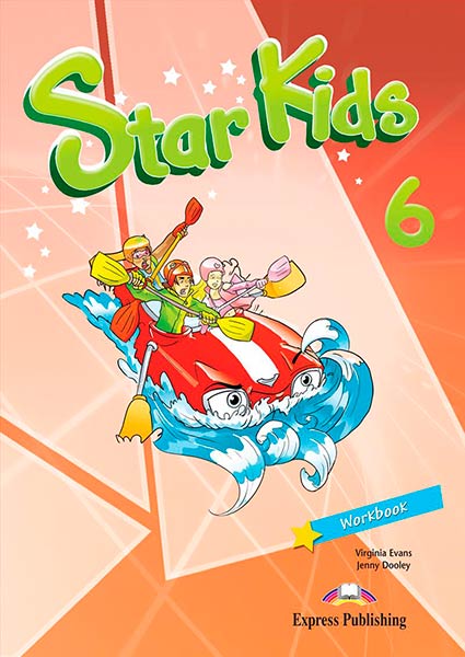 STAR KIDS 6 WORKBOOK