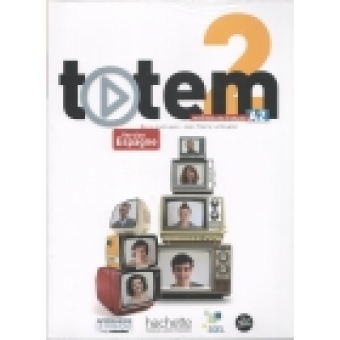 TOTEM B1 ALUMNO