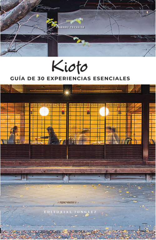 SOUL OF KYOTO