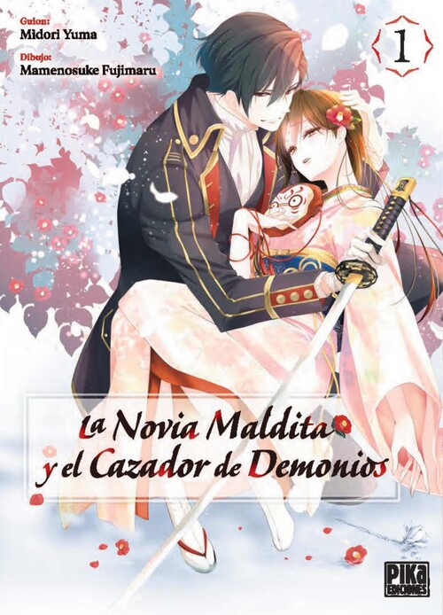 NOVIA MALDITA Y EL CAZADOR DE DEMONIOS 1, LA