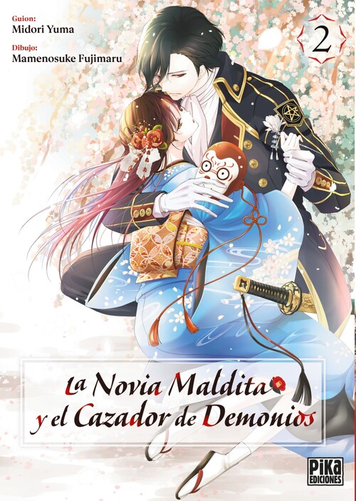 NOVIA MALDITA Y EL CAZADOR DE DEMONIOS 2, LA