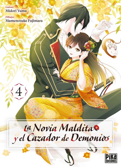 NOVIA MALDITA Y EL CAZADOR DE DEMONIOS 4, LA