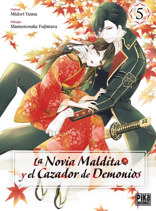 NOVIA MALDITA Y EL CAZADOR DE DEMONIOS 5, LA