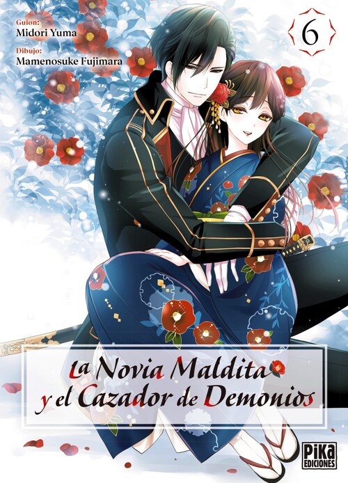 NOVIA MALDITA Y EL CAZADOR DE DEMONIOS 6, LA