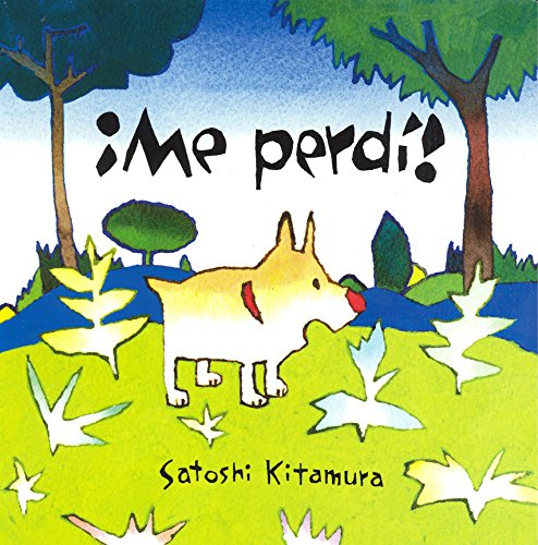 CUANDO LOS BORREGOS NO PUEDEN DORMIR