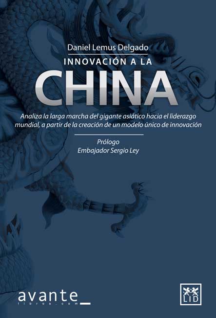 INNOVACION A LA CHINA