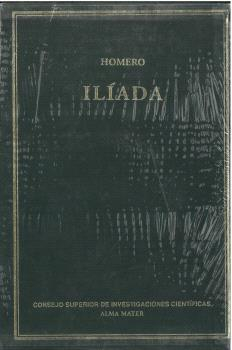 ODISEA, LA (ALBUM)