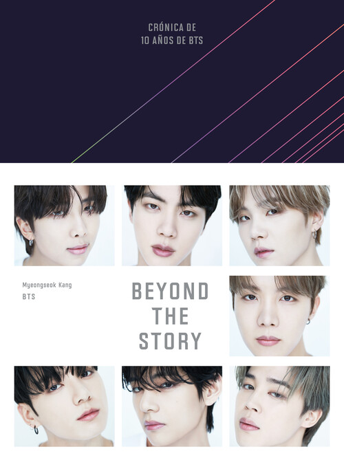 BEYOND THE STORY (EDICION EN ESPA�OL)