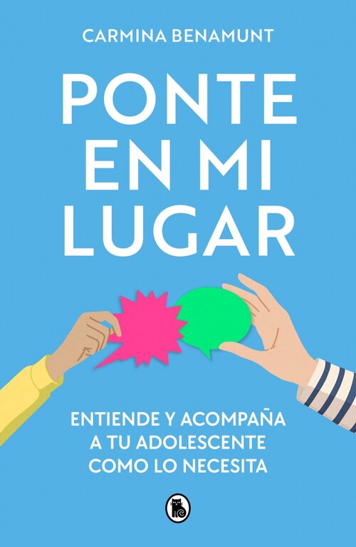 MIA. EL VERANO QUE LO CAMBIO TODO