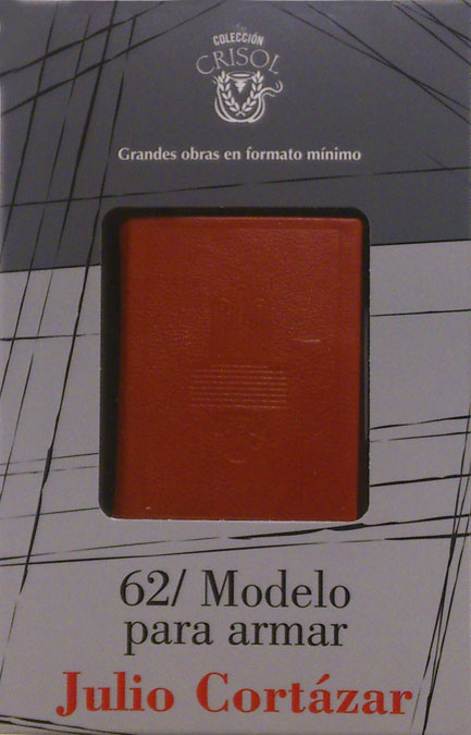 62/MODELO PARA ARMAR CRISOLIN 2013