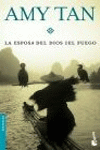 ESPOSA DEL DIOS DEL FUEGO, LA