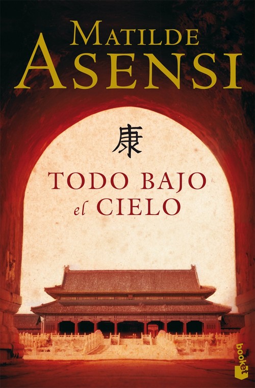 TODO BAJO EL CIELO-PREMIUM