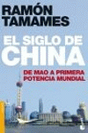 SIGLO DE CHINA, EL