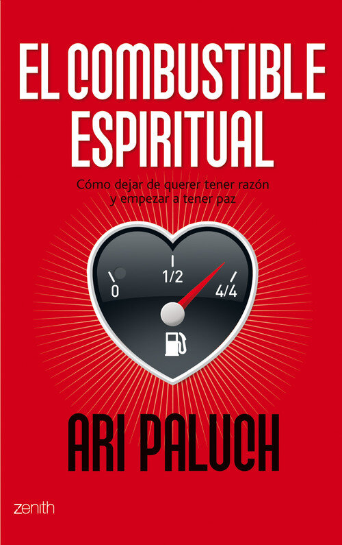 COMBUSTIBLE ESPIRITUAL, EL