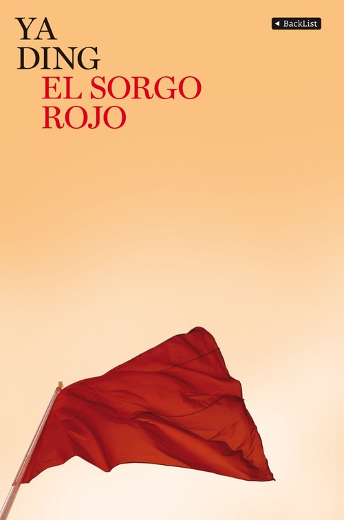 SORGO ROJO