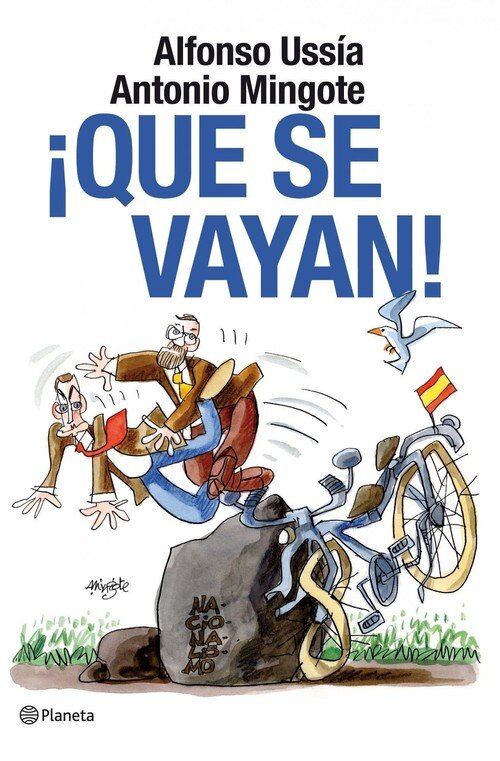 MUS,EL