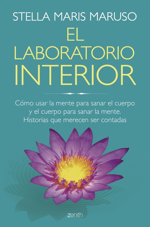 LABORATORIO INTERIOR, EL