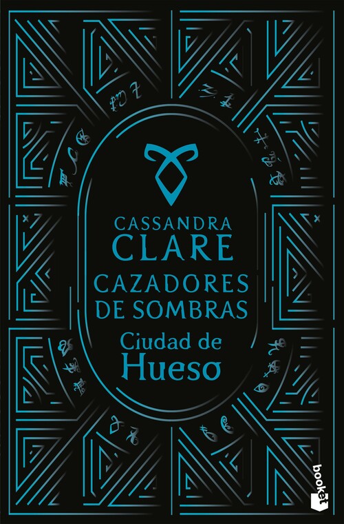 CAZADORES DE SOMBRAS 6. CIUDAD DEL FUEGO CELESTIAL