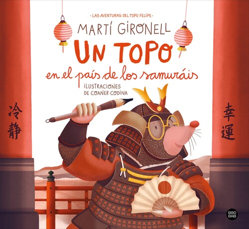 UN TOPO EN EL PAIS DE LOS SAMURAIS
