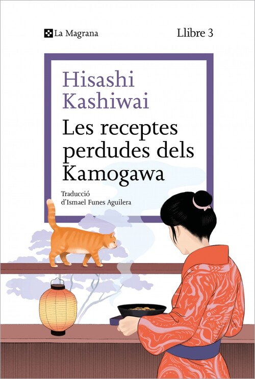 MISTERIOS DE LA TABERNA KAMOGAWA 2, LOS