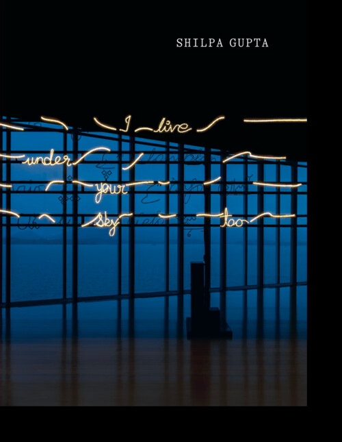 ELEMENTS OF FARM POWER AND MACHINERY