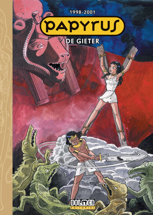 PAPYRUS 1996-1998 VOL. 7