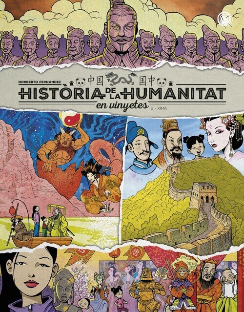 HISTORIA DE LA HUMANIDAD EN VIETAS. LAS INVASIONES GERMANIC