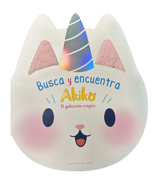 MIS 500 PEGATINAS CREATIVAS. TERRORIFICAS