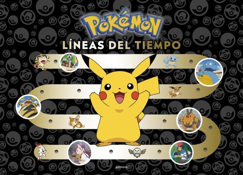 AVENTURAS PARA COLOREAR: LEGENDARIOS Y SINGULARES
