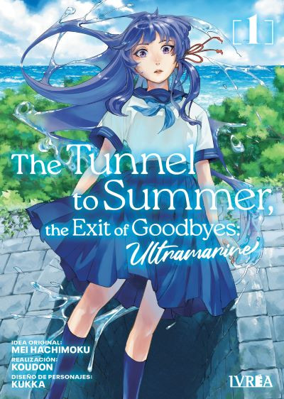 THE TUNNEL TO SUMMER, THE EXIT OF GOODBYES: ULTRAMARINE 01