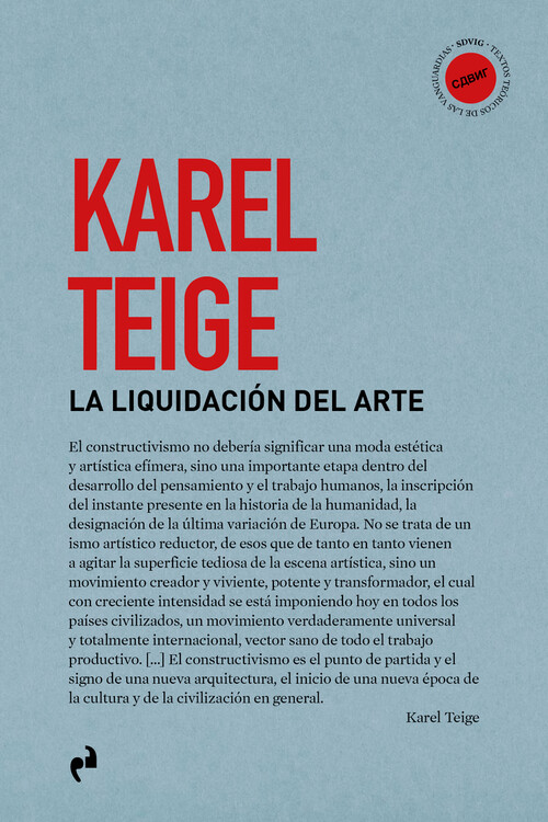 LIQUIDACION DEL ARTE, LA