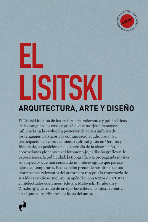 ARQUITECTURA ARTE Y DISE�O